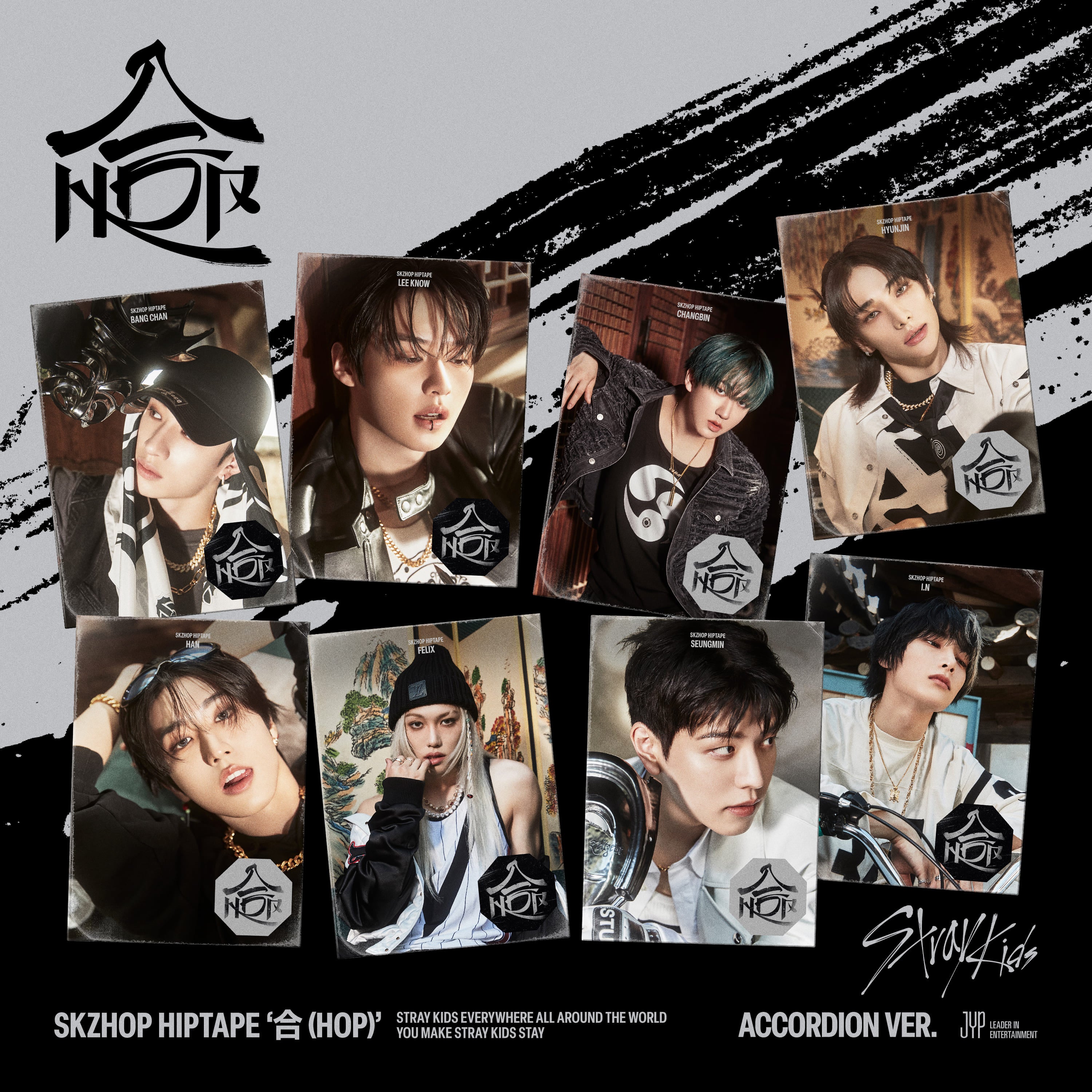 STRAY KIDS] SKZHOP HIPTAPE [合 (HOP)] (ACCORDION Ver.) – Komfort Pop