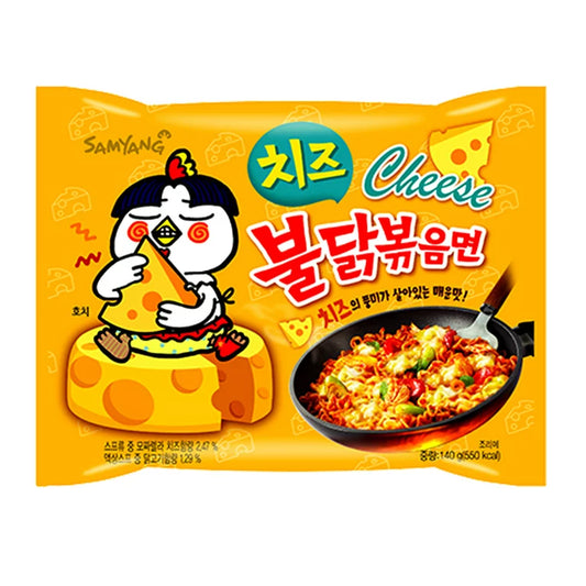 Samyang Cheese Buldak Ramen