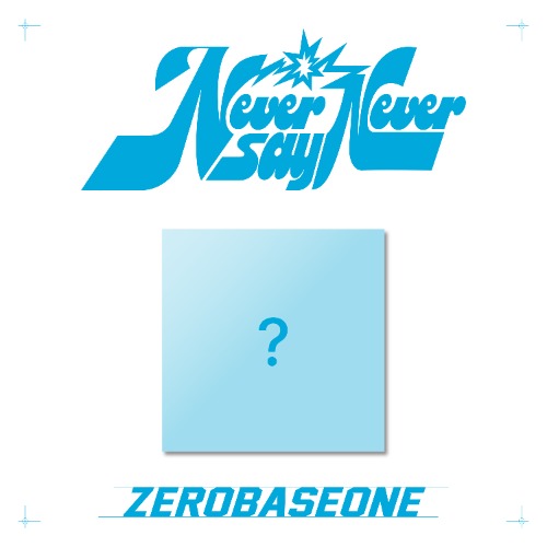 [PRE-ORDER] [ZEROBASEONE] 1st Full Album [NEVER SAY NEVER] (SLAM DUNK Ver.)