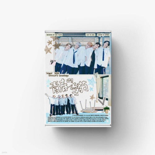 [PRE-ORDER] [WayV] 2026 SEASON'S GREETINGS