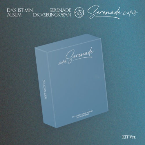 [PRE-ORDER] [DK X SEUNGKWAN] [SEVENTEEN] 1st Mini Album [Serenade] (KiT Ver.)